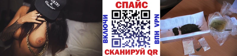 Купить где  Новохопёрск  Бутират Butirat 