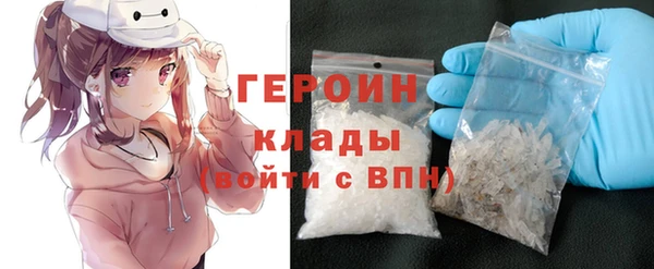 прущий лед Инсар