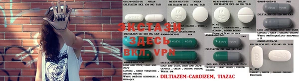 стафф Зерноград