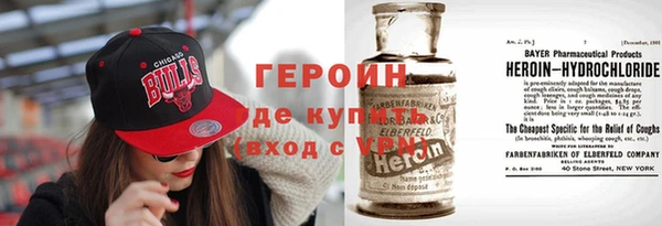 прущий лед Инсар