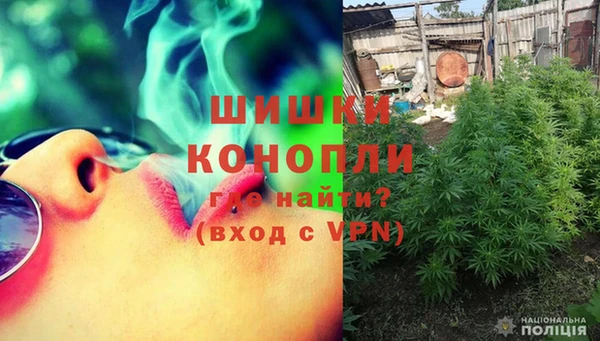 mdma Инта