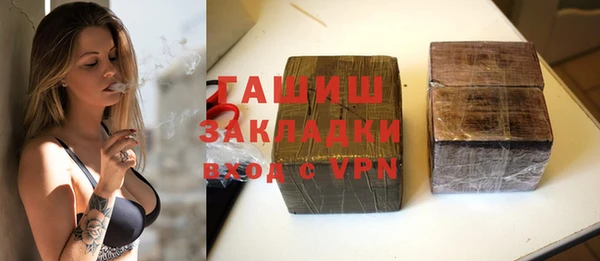 mdma Инта