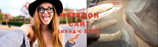 прущий лед Инсар