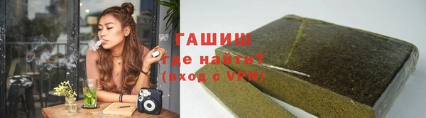 mdma Инта