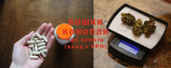 mdma Инта