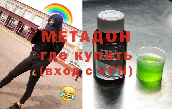 прущий лед Инсар