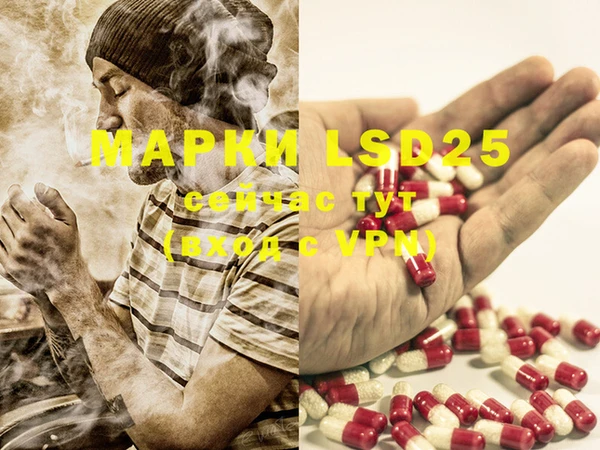 mdma Инта
