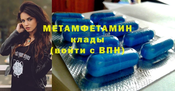 mdma Инта