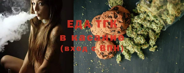 mdma Инта