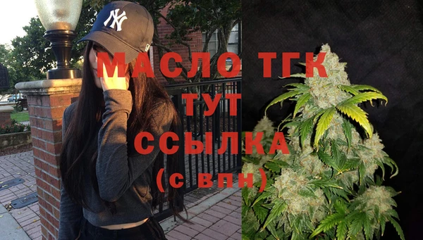 mdma Инта